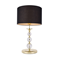 REA II Table lamp E27 IP20 gold with black shade