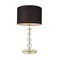 REA II Table lamp E27 IP20 gold with black shade