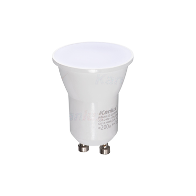 Remi LED bulb 2.2W GU10 4000K white