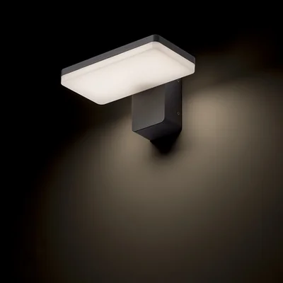 RINA Lampa ścienna antracyt