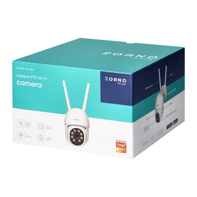 Rotating outdoor camera, 4MP, Wi-Fi, memory, motion detection, tracking function, two-way talk, night light