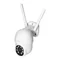 Rotating outdoor camera, 4MP, Wi-Fi, memory, motion detection, tracking function, two-way talk, night light