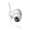 Rotating outdoor camera, 4MP, Wi-Fi, memory, motion detection, tracking function, two-way talk, night light