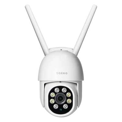 Rotating outdoor camera, 4MP, Wi-Fi, memory, motion detection, tracking function, two-way talk, night light