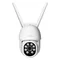 Rotating outdoor camera, 4MP, Wi-Fi, memory, motion detection, tracking function, two-way talk, night light