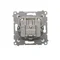 Розетка антени R-TV кінцева роздільна (модуль), кремова