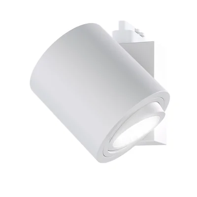 RULLO BIANCO MOBILE TRACK Рефлектор для рейок GU10 max.60W білий