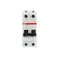 S202M-K2UC Leistungsschalter | 2-polig | K-Zeichen | 2 A | 10 kA | AC/DC |