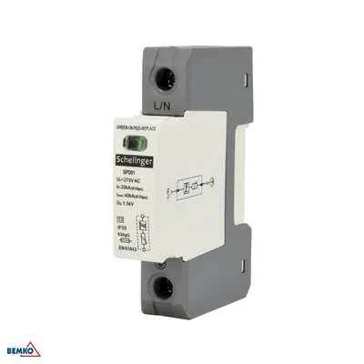 Scaricatore di sovratensione 1P 20kA(8/20) CLASSE T2 (C) SCHELINGER