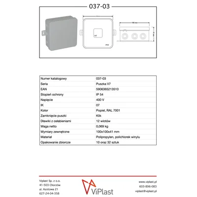 Scatola flessibile V7 100x100x41mm IP54 a 12 vie con coperchio, colore cenere