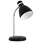 Schreibtischlampe ZARA HR-40-B 230V E14 40W IP20