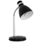 Schreibtischlampe ZARA HR-40-B 230V E14 40W IP20