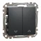 Sedna Design & Elements Shutter Connector, Black Anthracite