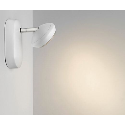 SEPIA White wall lamp