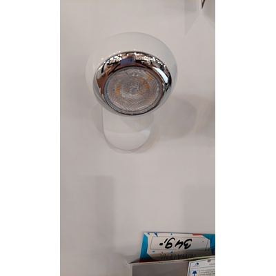 SEPIA White wall lamp