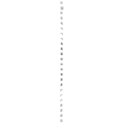 Shutter key switch 1-pole (module) 3-position "I-0-II" 2 contacts N/O 5A 230V. white