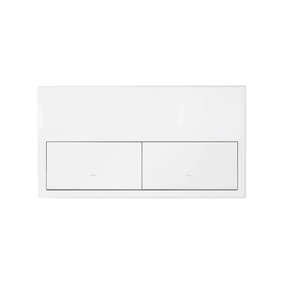 Simon 100 W100-10020201x-230 Dvoudílný panel: 2 klíče; matná bílá Do vyprodání zásob