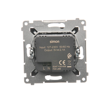 SIMON 54 2xUSB Зарядний пристрій (модуль) 2.1A 5V DC 230V коричневий мат