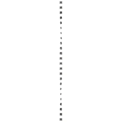 SIMON 54 luminaire LED 14V DC 0,56W 5900K marron mat