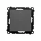Simon 55 WMDL-040123-116 Roller shutter button (module) 10 A, 250 V~, quick connectors; Matte graphite