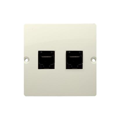 SIMON BASIC Double computer socket 2xRJ45 cat.5e beige