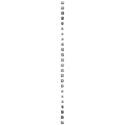 SIMON BASIC Interrupteur avec détecteur de mouvement et protection (module) 20–500W argent mat