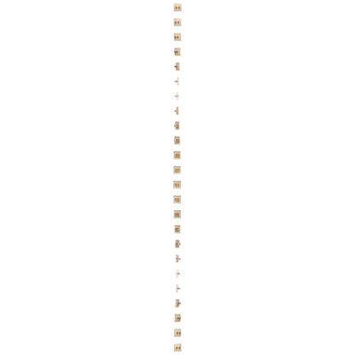 SIMON BASIC Single speaker socket beige