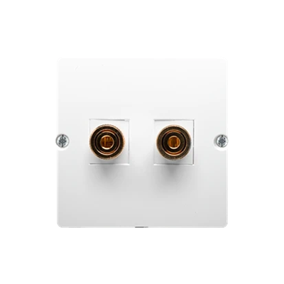 SIMON BASIC Single white speaker socket