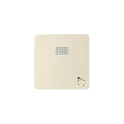 Single key illumination light, beige