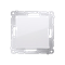 Single-pole switch (module) 16A 230V screw terminals white