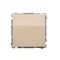 Single-pole switch (module) with activation signaling, 230V, beige