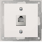 Single telephone socket RJ12 keystone jack cream