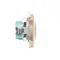 Socket with earthing Schuko (module), 230V, beige