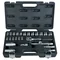 Socket wrench set 26 pcs.