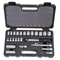 Socket wrench set 26 pcs.