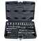 Socket wrench set 33-piece