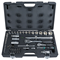 Socket wrench set 53-piece