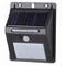 Solární světlomet 1.1W 80lm 3.7Vx1200mAh 770 IP44 senzor 5.5V