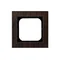 SONATA Single frame walnut wood