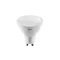 Source lumineuse LED, A-G, à intensité variable, culot GU10, 3000 K, 7 W, 180-250 V CA, angle de diffusion de 120°, 600 lm, 61 mA
