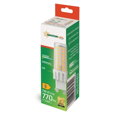 SPECTRUM LED bulb 7W 230V G9 270st WW