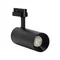 Spot COB VERKO noir monophasé 24 W 4000 K 1920 lm 24°