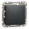 Stair connector, Sedna Design & Elements, black anthracite