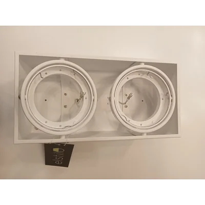 Стельовий світильник KARDAMOD подвійний білий дисплей