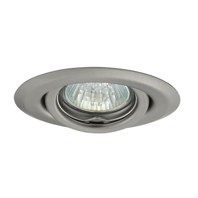 Стельовий точковий світильник ULKE CT-2119 MAT CHROM