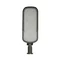 STREETOS 2 STREET LIGHT 200W NW 230V 145/75st IP65 IK09 755x253x130mm GRAY DUSK SENSOR 5 YEARS GW.