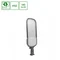 STREETOS 2 STREET LIGHT 200W NW 230V 145/75st IP65 IK09 755x253x130mm GRIS CAPTEUR DE CRÉPUSCULE 5 ANS GW.