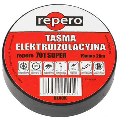 Стрічка Repero 701 Super 19мм х 20м чорна