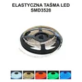 Striscia LED SMD 3528 DC12V bianco freddo 6400K impermeabile 5M 300 diodi
