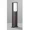 SUEZ Venkovní stojací lampa 60 cm antracit